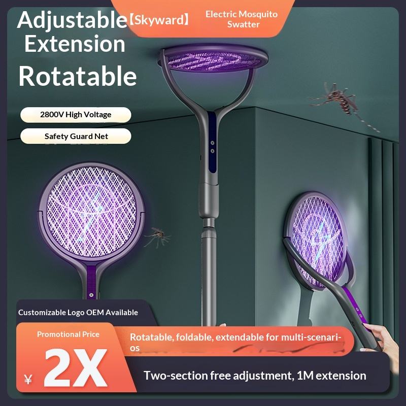 বৈদ্যুতিক ২-ইন-১ USB Rechargeable UV Mosquito Killer Lamp — ঘোরানো ও সম্প্রসারণযোগ্য মশা মারার যন্ত্র - Image 6
